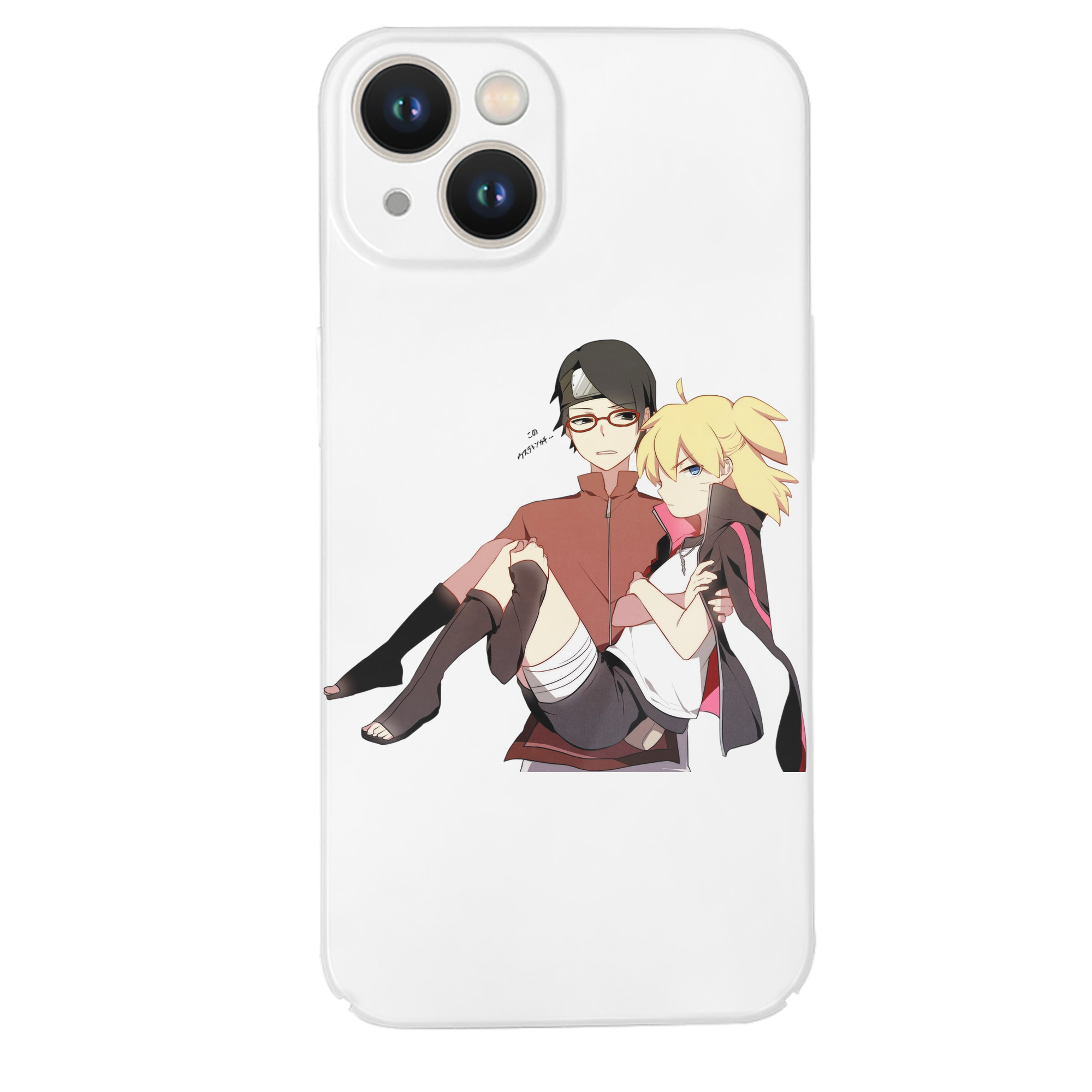 （画像用） NARUTO -ナルト- うちは サラダ Uchiha Sarada 【iPhone 14シリーズ対応】ハードケース